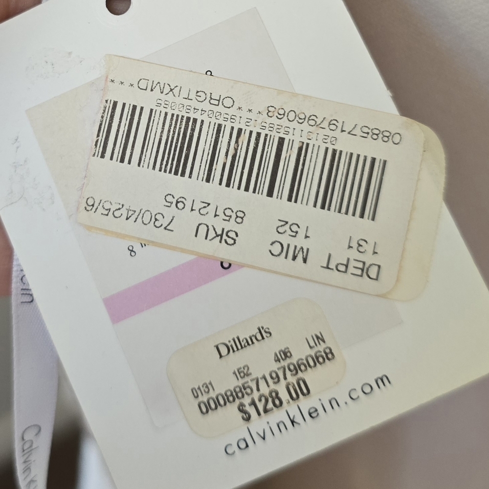 Calvin Klein | Size 6 | Ivory Tan Zebra Print Textured Color Block - Picture 11 of 15
